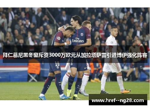Unona